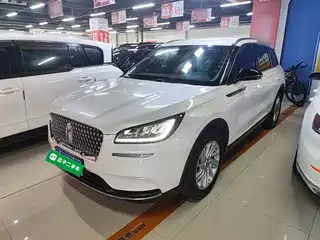 Lincoln Adventurer 2020