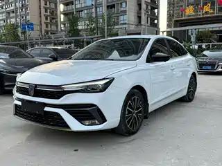 Roewe i5 2023