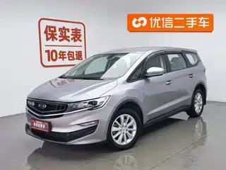 Geely Jia Ji 2019