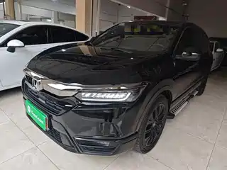 Honda Haoying 2021
