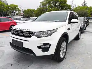 Land Rover Discovery Sport 2019