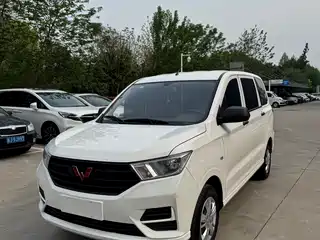 Wuling Motors Hongguang 2023