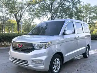 Wuling Motors Hongguang V 2019