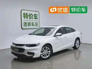 Chevrolet Malibu XL 2018