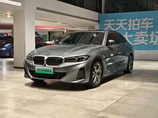 BMW i3 2023