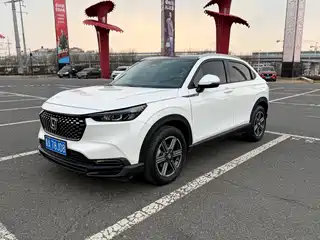 Honda XR-V 2023