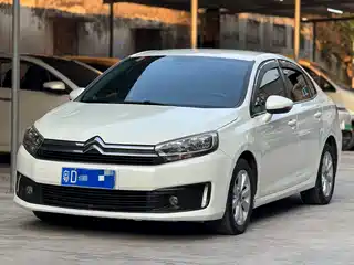 Citroën C4 C-Quatre 2015