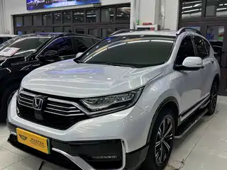 Honda Honda CR-V New Energy 2021