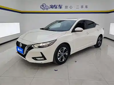 Nissan Sylphy 2022