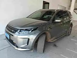 Land Rover Discovery Sport 2021