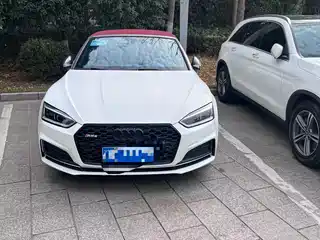 Audi A5 (Import) 2019