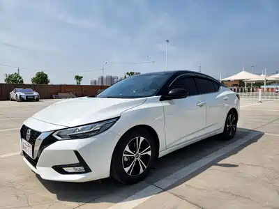 Nissan Sylphy 2020