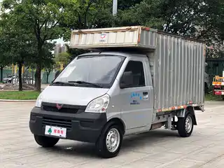 Wuling Motors Rongguang Mini Truck 2019