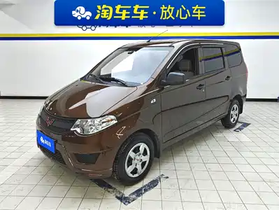 Wuling Motors Hongguang 2018