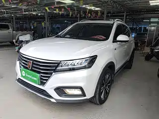 Roewe RX5 New Energy 2020