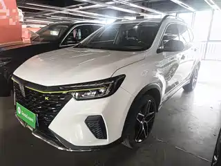Roewe RX5 2022