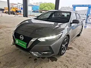 Nissan Sylphy 2020