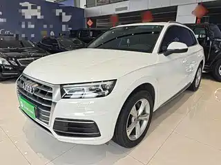 Audi Q5L 2020