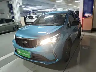 Geely Vision X3 2021