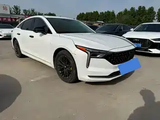 Besturn B70 2023
