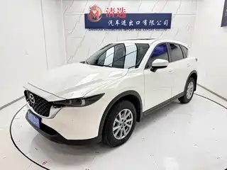 Mazda CX-5 2023