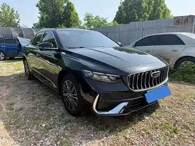 Geely Xing Rui 2026