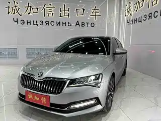 Škoda Superb 2023