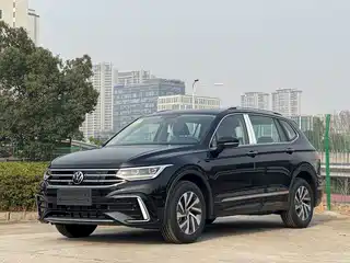Volkswagen Tiguan L PHEV 2022