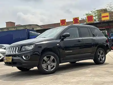 Jeep Compass (Import) 2015