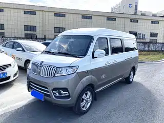 Jinbei New Hiace X30L 2021