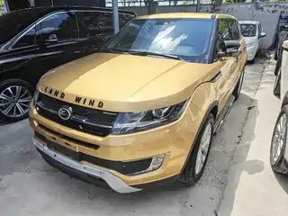 Landwind X7 2015