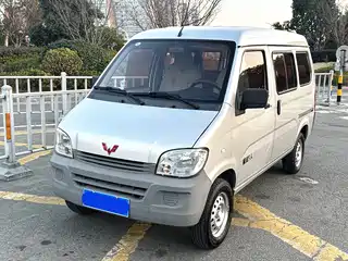 Wuling Motors Zhiguang 2016