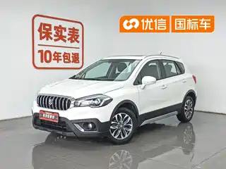 Suzuki Xiaotu 2019