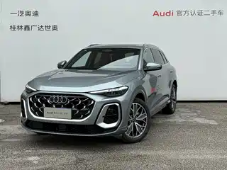 Audi Audi Q5L 2026