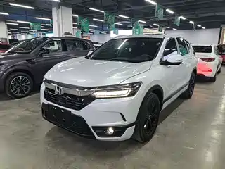 Honda Haoying 2021