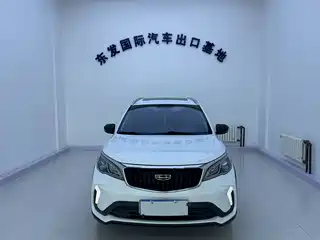 Geely Vision X3 2021