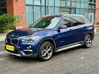 BMW X1 New Energy 2017
