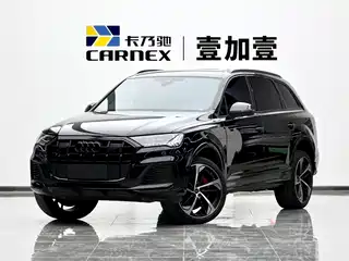 Audi Audi SQ7 2024