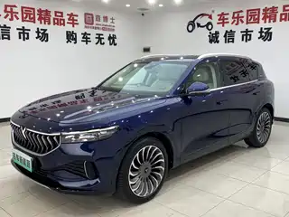 Voyah Auto FREE 2021