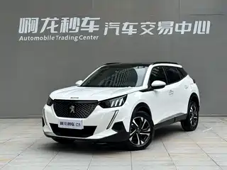 Peugeot 2008 2021