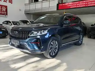 Geely Emgrand X6 2021