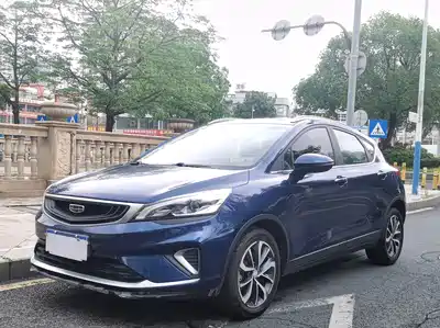 Geely Emgrand GS 2020