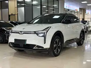 Nezha Auto Neta U 2022