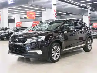 DS DS 6 2017