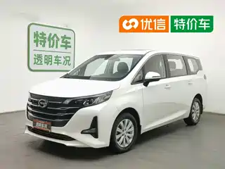 GAC Trumpchi Trumpchi M6 2020