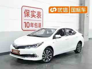 Toyota Corolla Twin Engine E+ 2019
