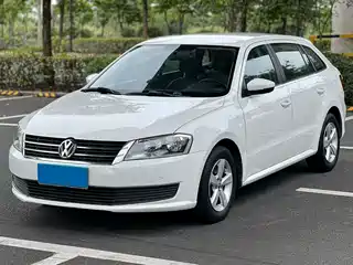 Volkswagen Lavida Tour 2013