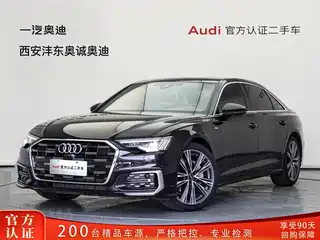 Audi A6L 2024