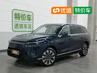 WEY Lanshan 2023