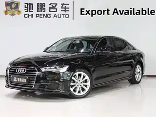 Audi A6L 2017